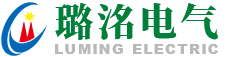 正中集團